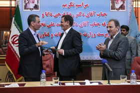 مراسم تودیع و معارفه سرپرست وزارت علوم